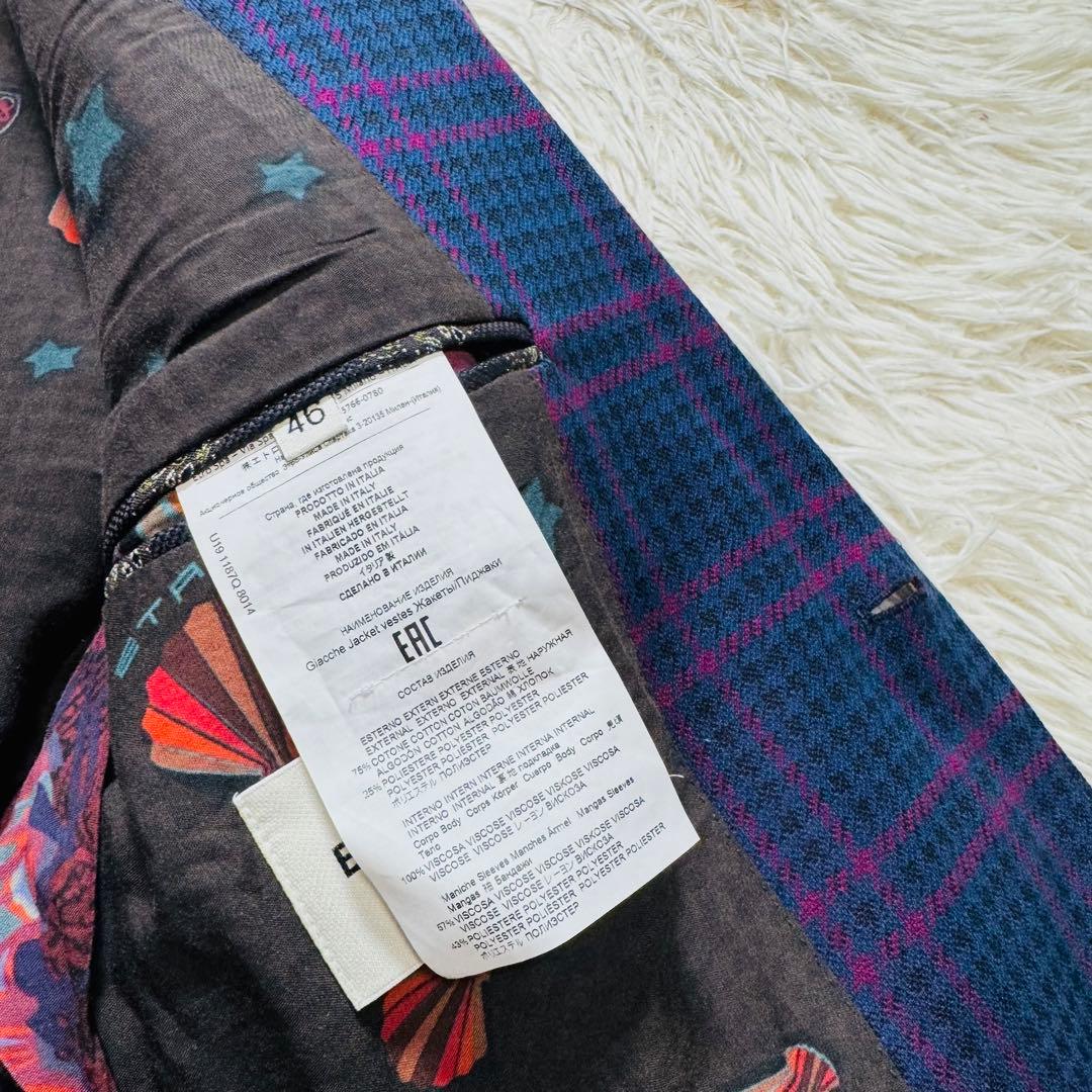 未使用品級 現行 ETRO スーツ セットアップ 46 ネイビー チェック