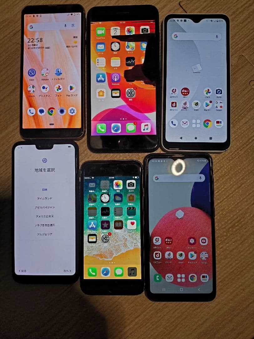 AppleiPhoneスマートフォン本体 6台セットまとめ売り