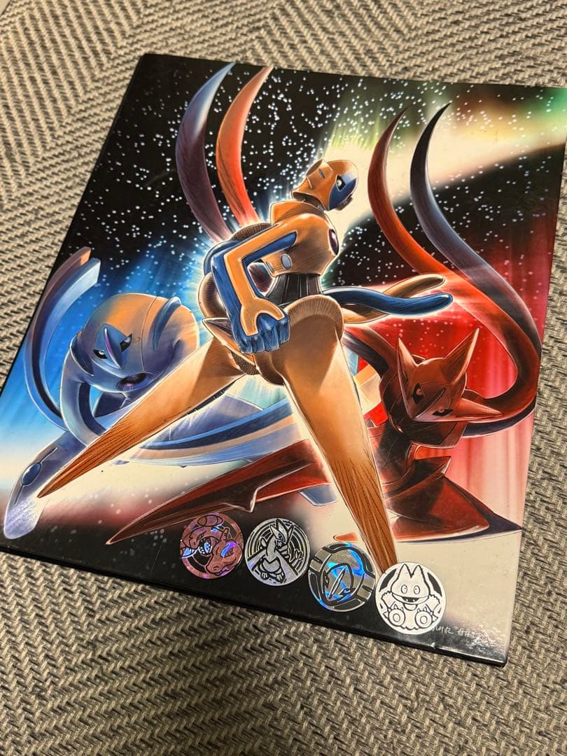 ポケモンカード デオキシスファイルセット