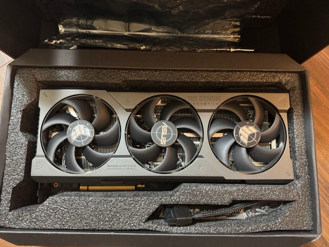 ハ　6月11日24時まで