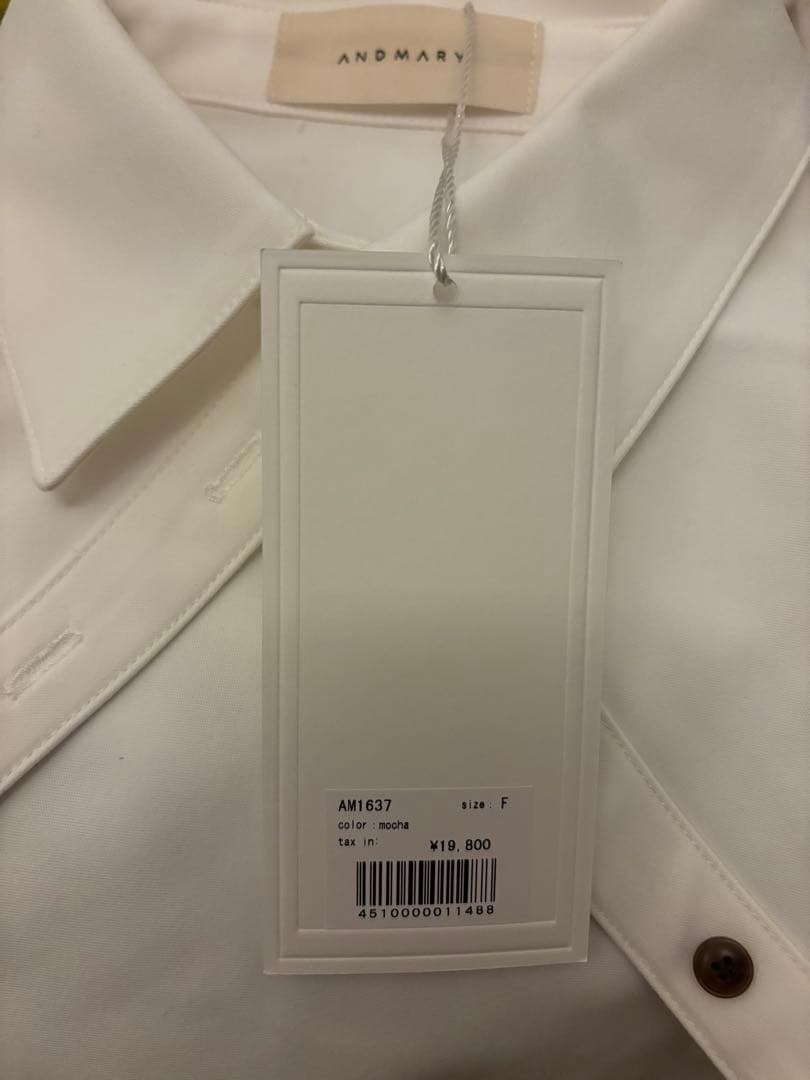 ワンピース andmary Dahlia set dress AM1637