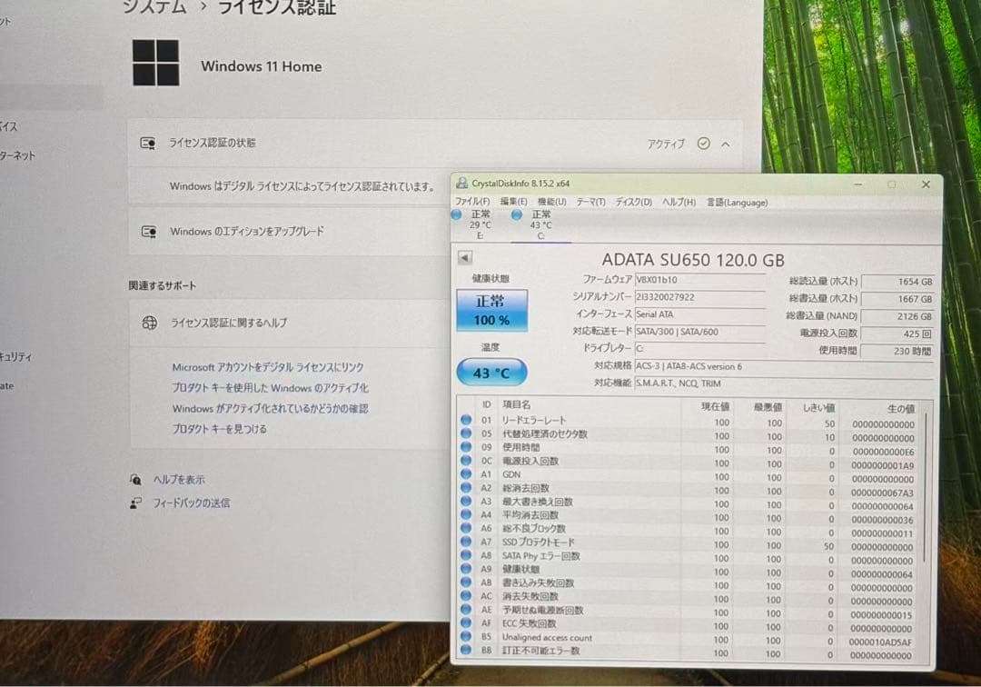 HPデスクトップPC/i7-2700K/16G/SSD/Office/Win11