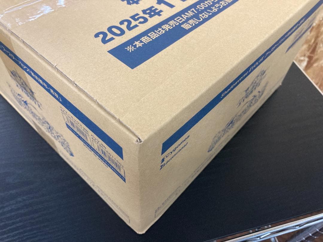 未開封 シャドウバース ブースターパック 新約都市・透京 1カートン