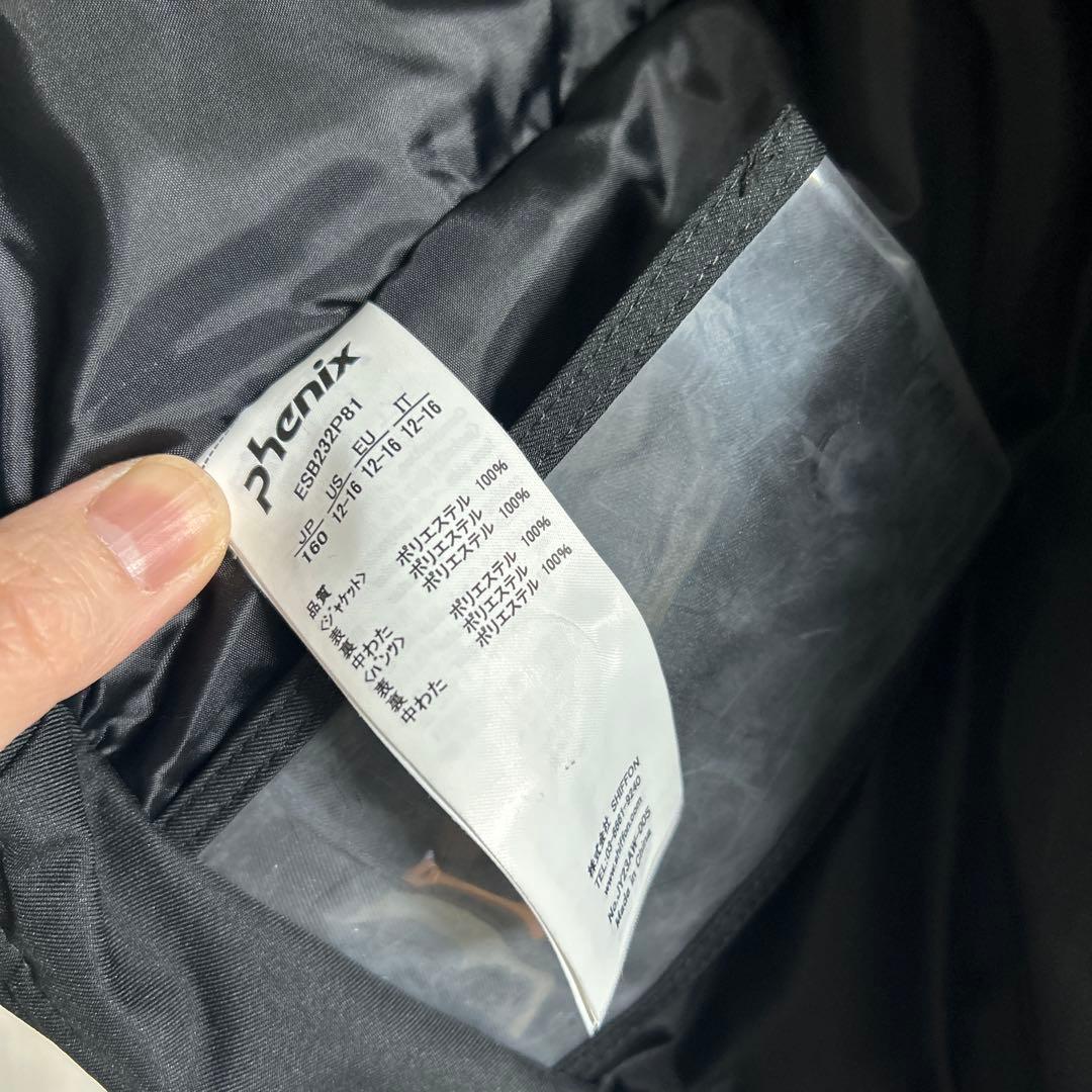 phanix フェニックス　子ども用　スキーウェア 160 青/黒