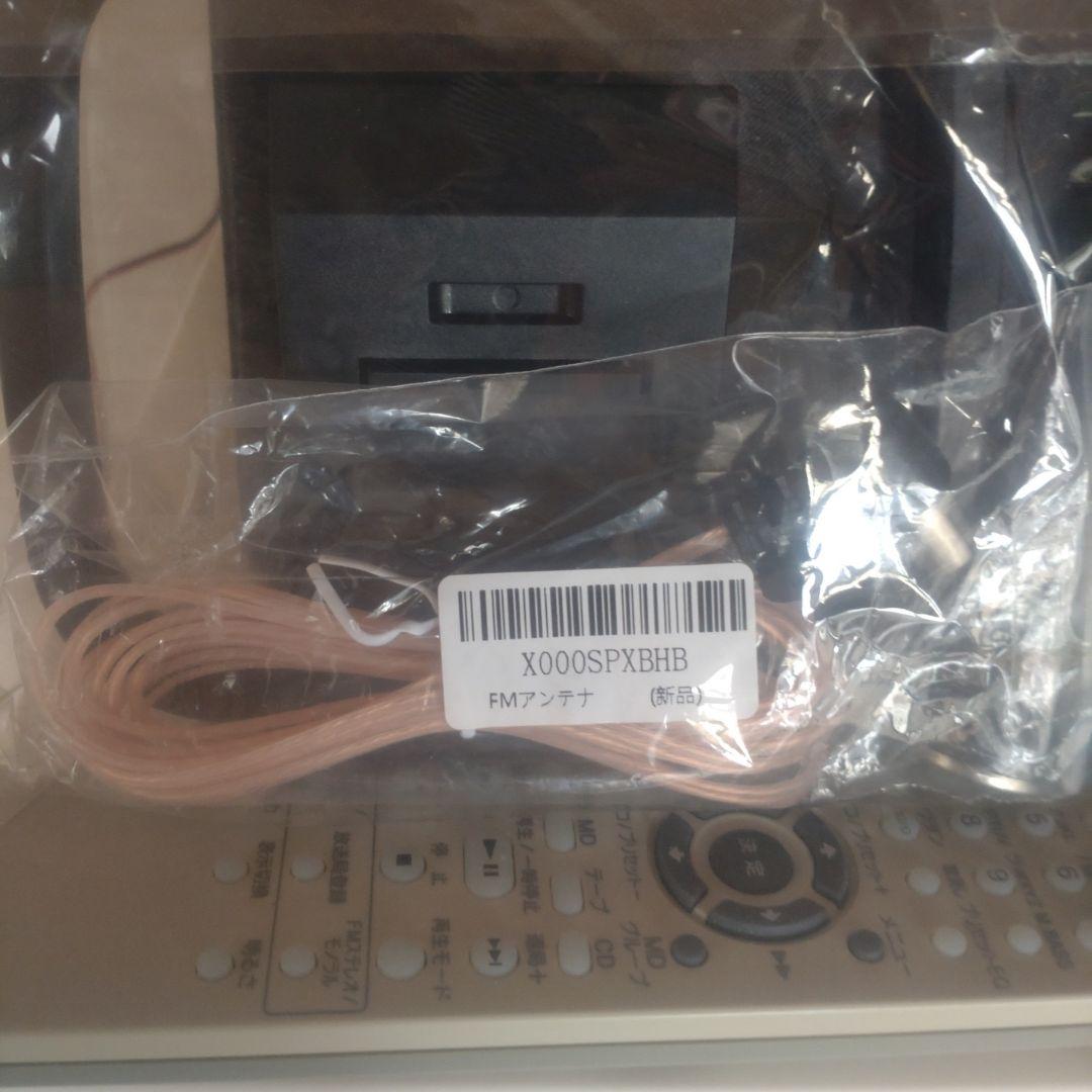 良好　SONY MD搭載オールインワンコンポ CMT-M35WM B