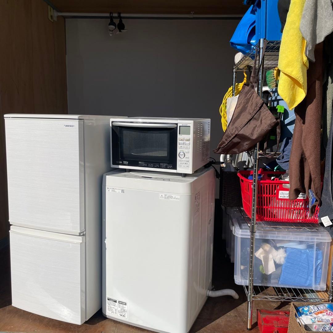配送設置無料 SHARP 冷蔵庫洗濯機レンジセット　20年製　最新