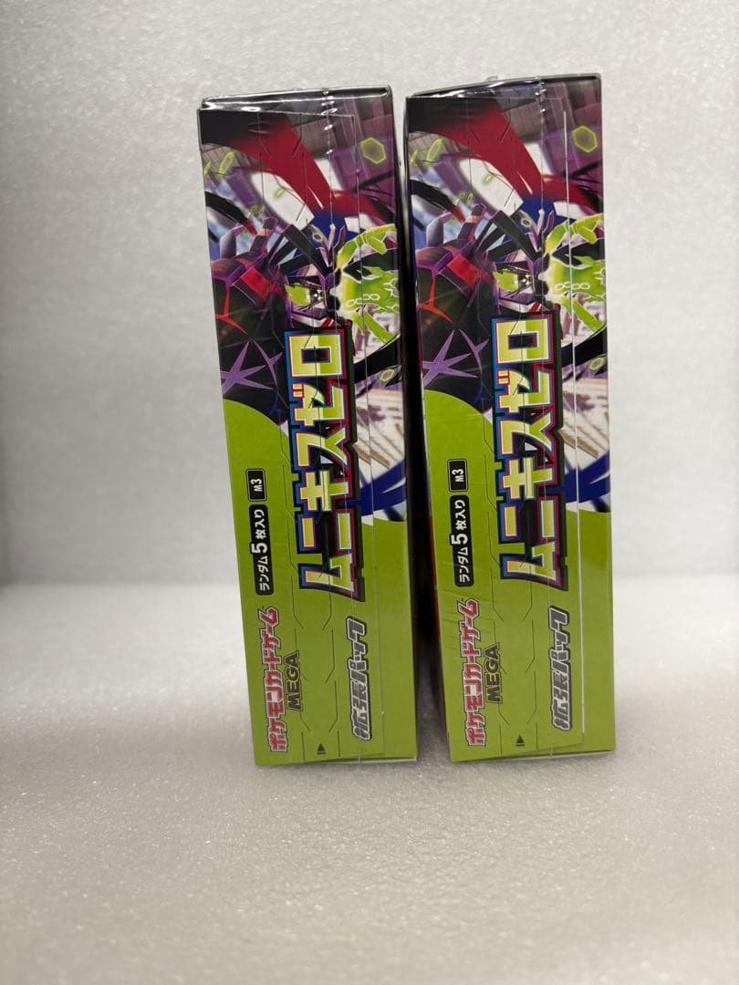 【シュリンク付】【新品未開封】ポケモンカード　ムニキスゼロ　2箱