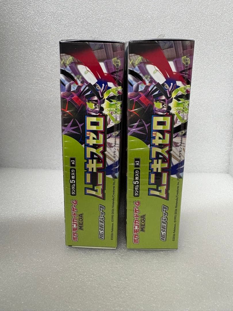 【シュリンク付】【新品未開封】ポケモンカード　ムニキスゼロ　2箱