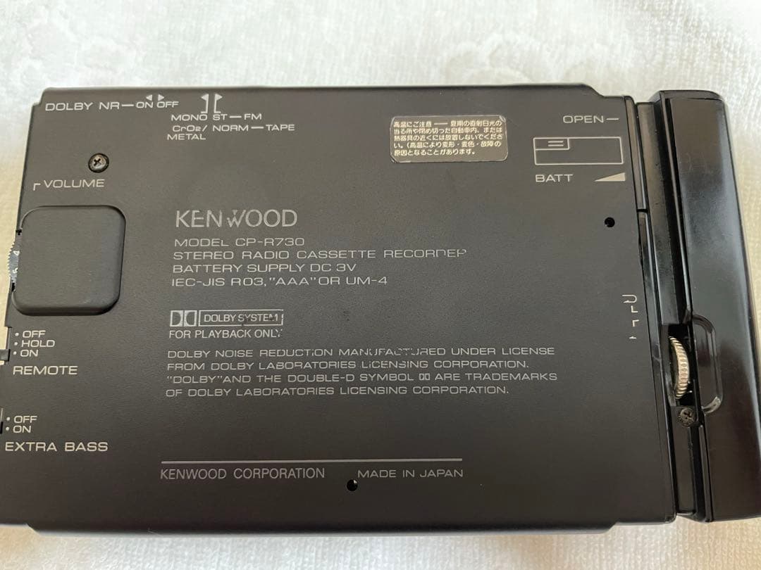 KENWOOD CP-R730 カセットプレーヤー ウォークマン