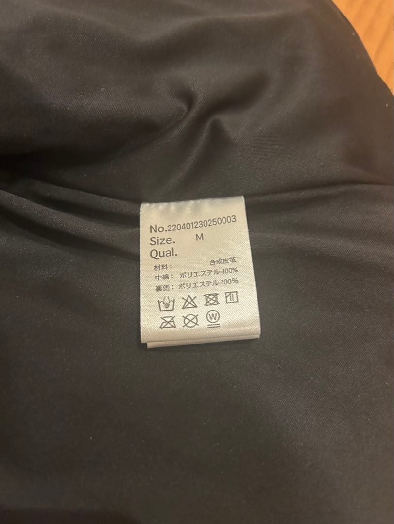 adamsJUGGLER RTEG ダウンベスト 超美品