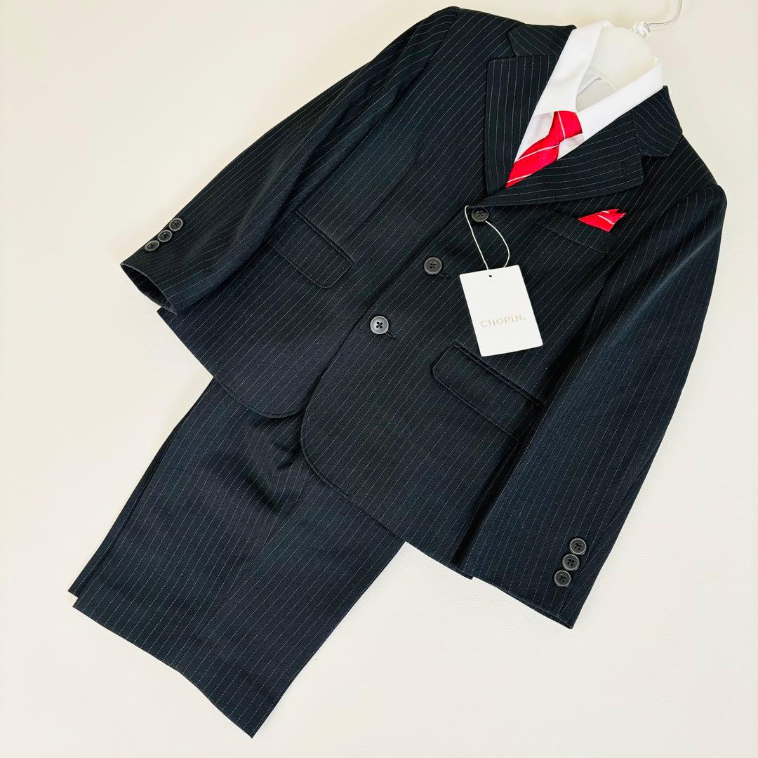 193【新品 タグ付き】Chopin 120 フォーマル 5点セット ストライプ