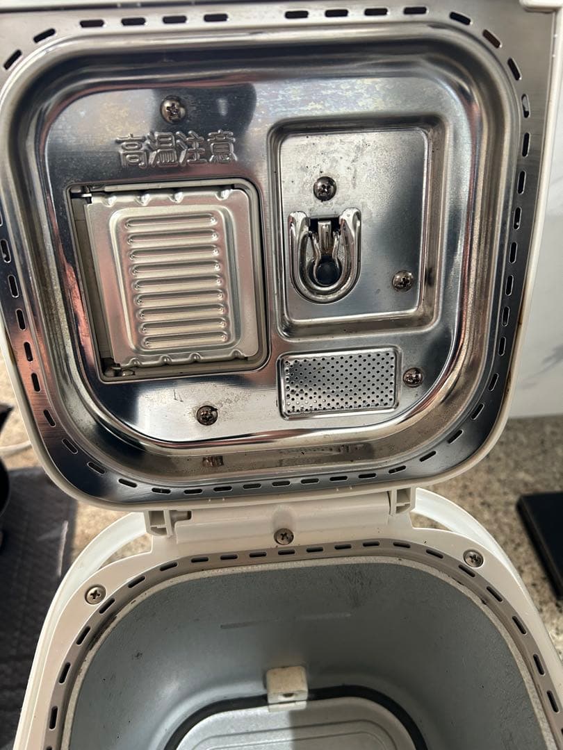 Panasonic ホームベーカリー SD-MT3 2020年製