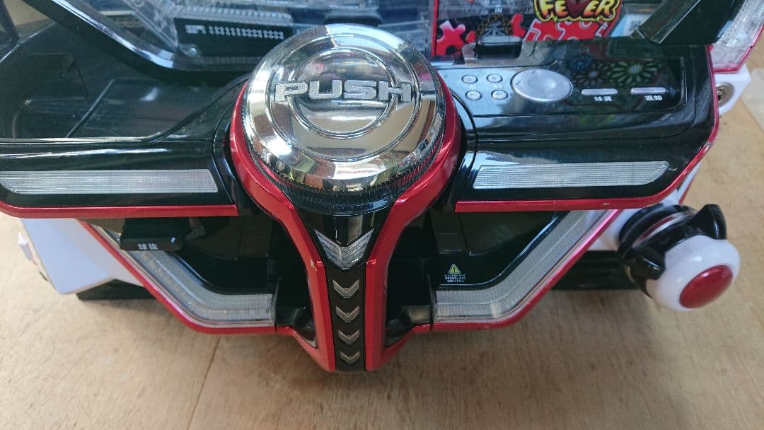 ⭕️商談中⭕️PFかぐや様は告らせたいR 【循環仕様他☆送料無料！】※白枠