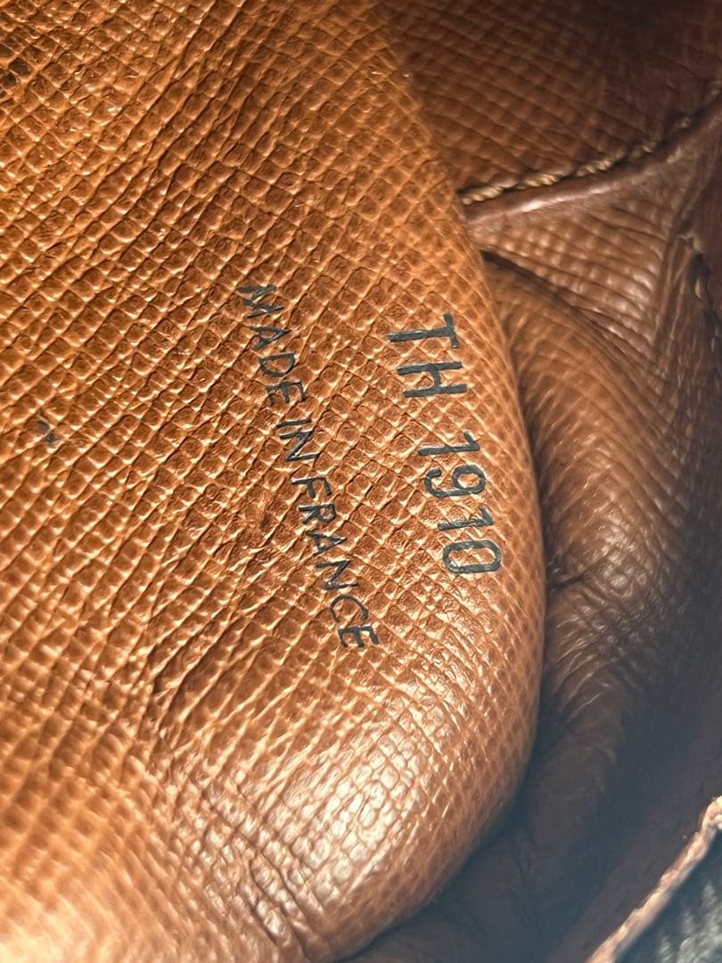 LOUIS VUITTON コンピエーニュ23 セカンドバッグ M51847