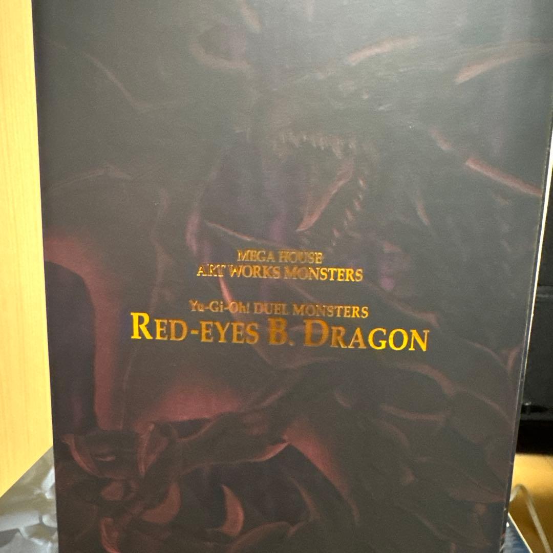 プ*ト様 大人気！箱付き！遊戯王　メガハウス　真紅眼の黒竜　フィギュア