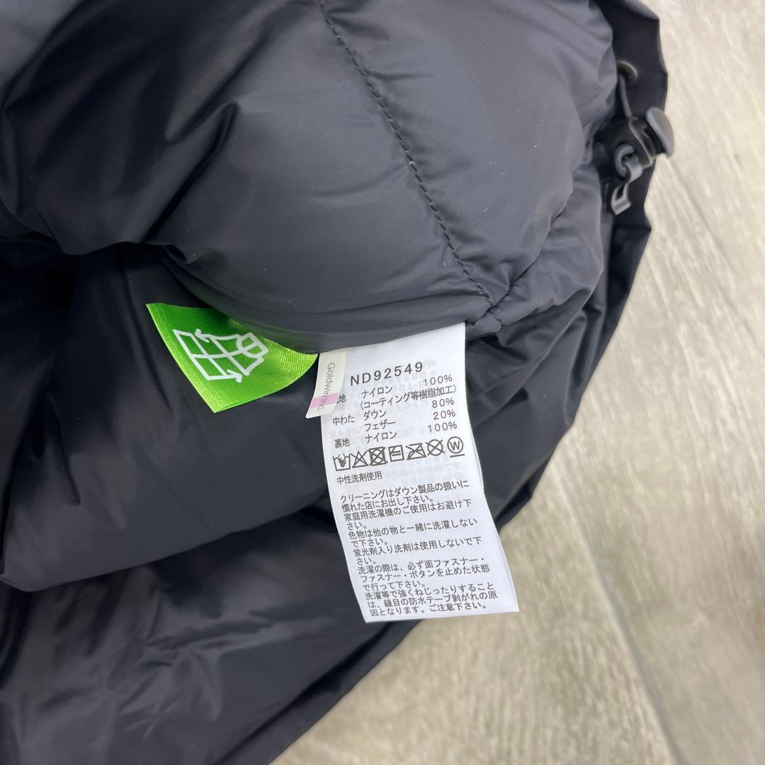 【未使用】　ノースフェイス　マウンテンダウンジャケット（ユニセックス）