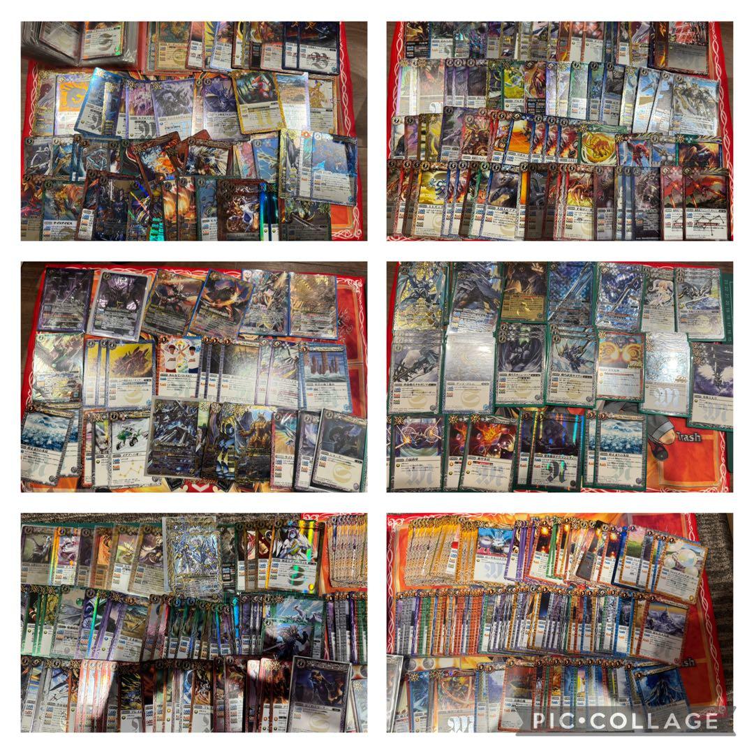 バトスピ引退品　まとめ売り