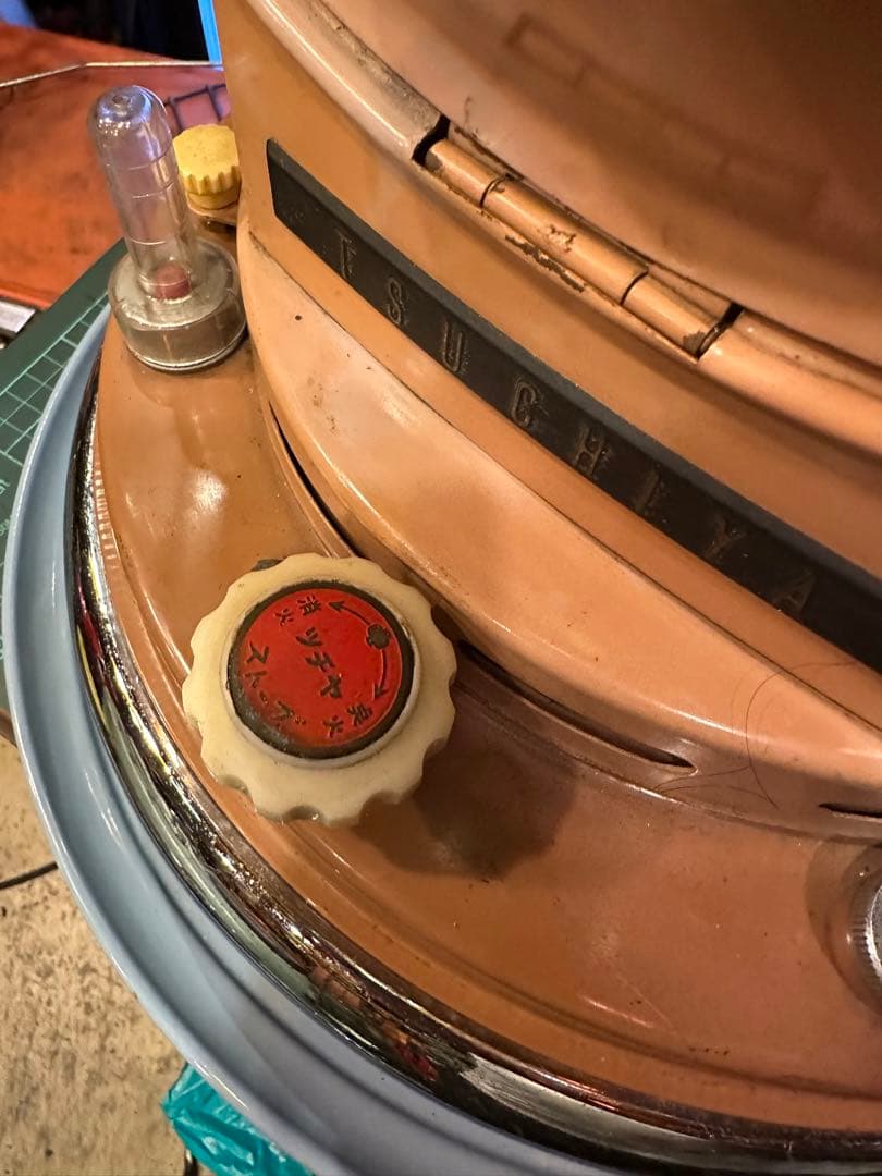 土屋 ツチヤ ストーブ Z300 検索用 アラジン パーフェクション