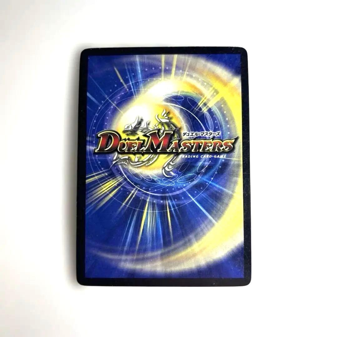 聖鎧亜キングアルカディアス　シークレット　初期　プレイ用