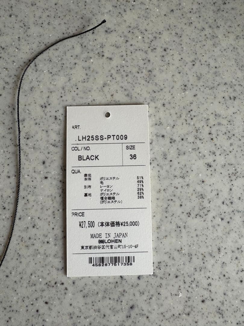 lohen ローヘン　ダブルウェストハーフパンツ　36 新品同様