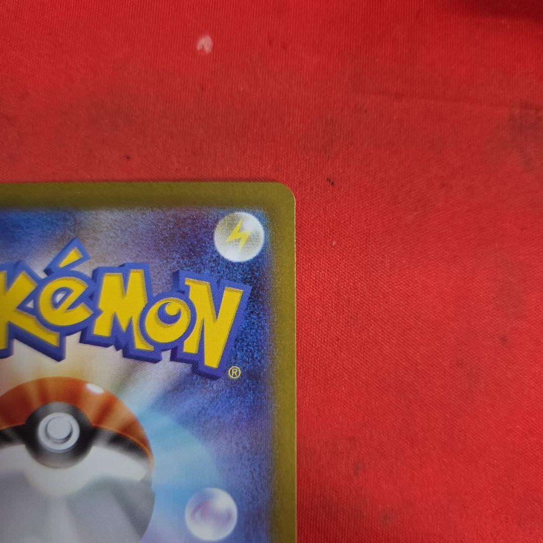 ポケモンカード ポケカ メガサーナイトex SAR