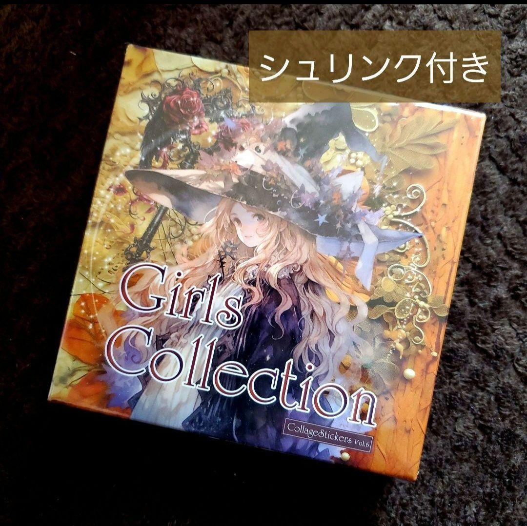 うたプリ薄桜鬼大好き♡①