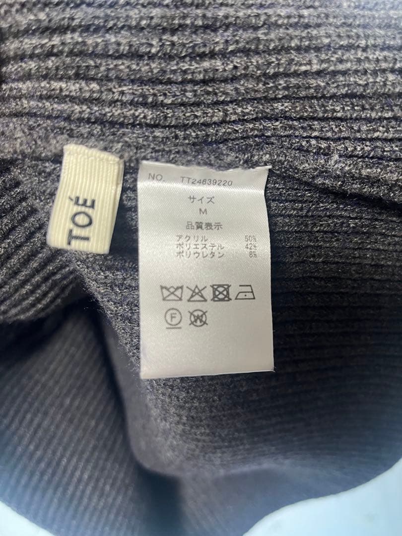 THE TOE ニットワンピースとジャケットセット ダークグレー