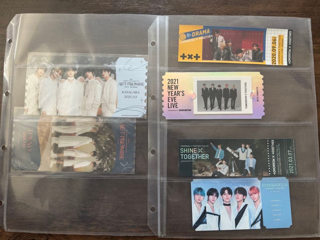 TXT ボムギュ BEOMGYU まとめ売り