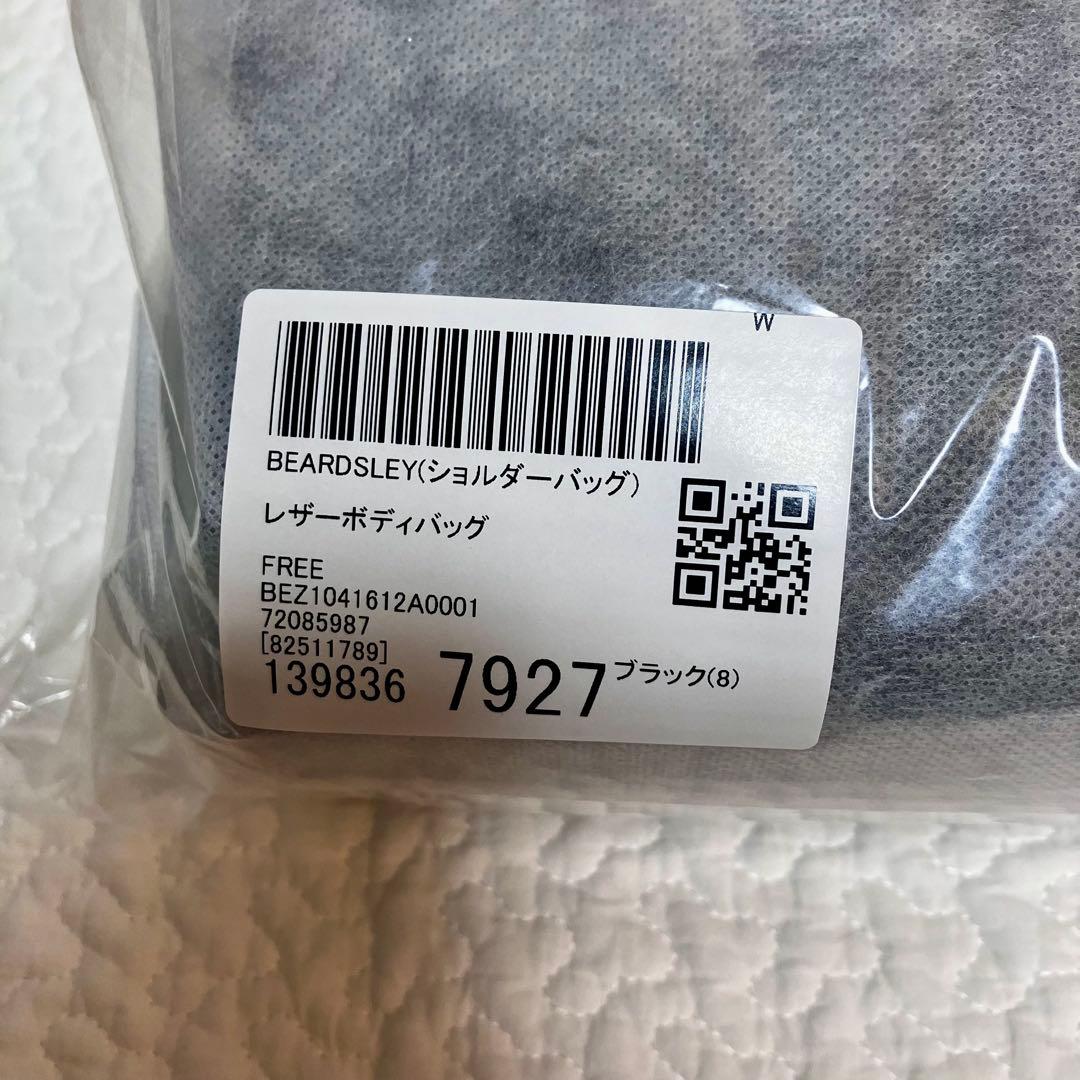 【新品．未開封】BEARDSLEYビアズリー　レザーボディバッグ　ブラック