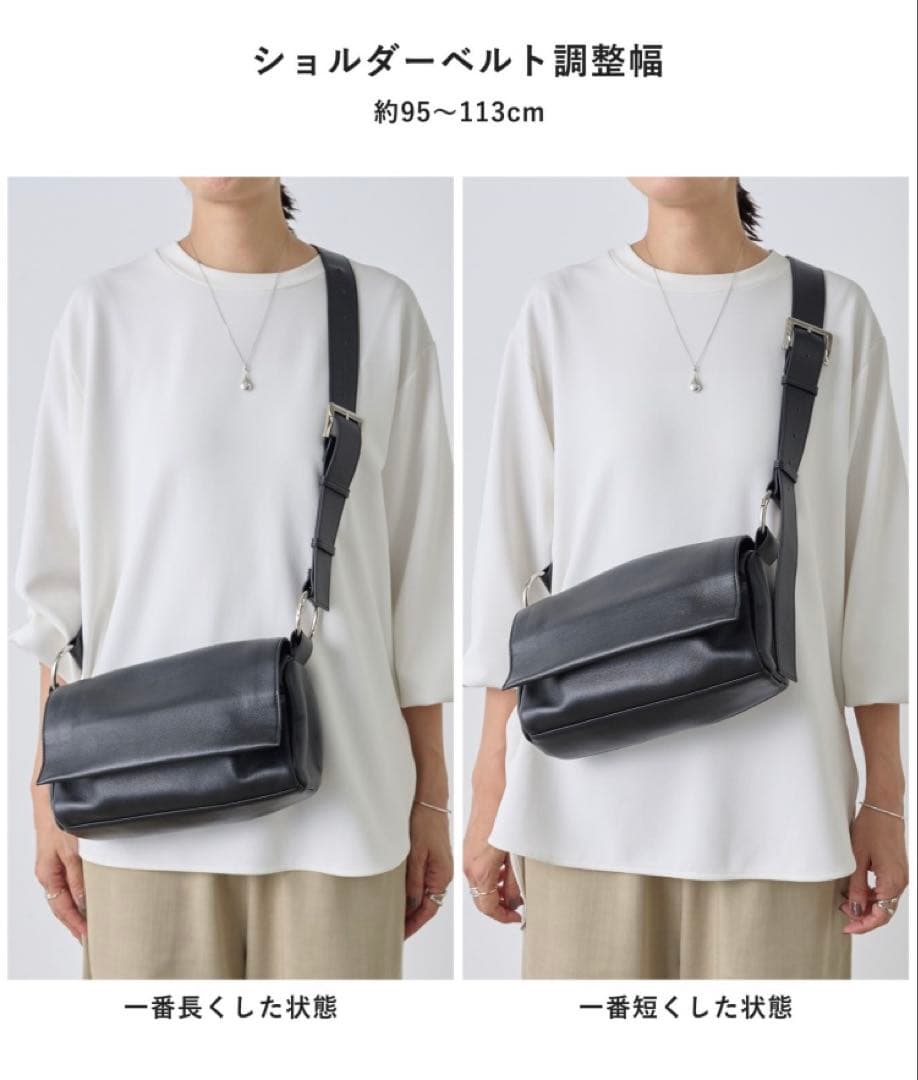 【新品．未開封】BEARDSLEYビアズリー　レザーボディバッグ　ブラック