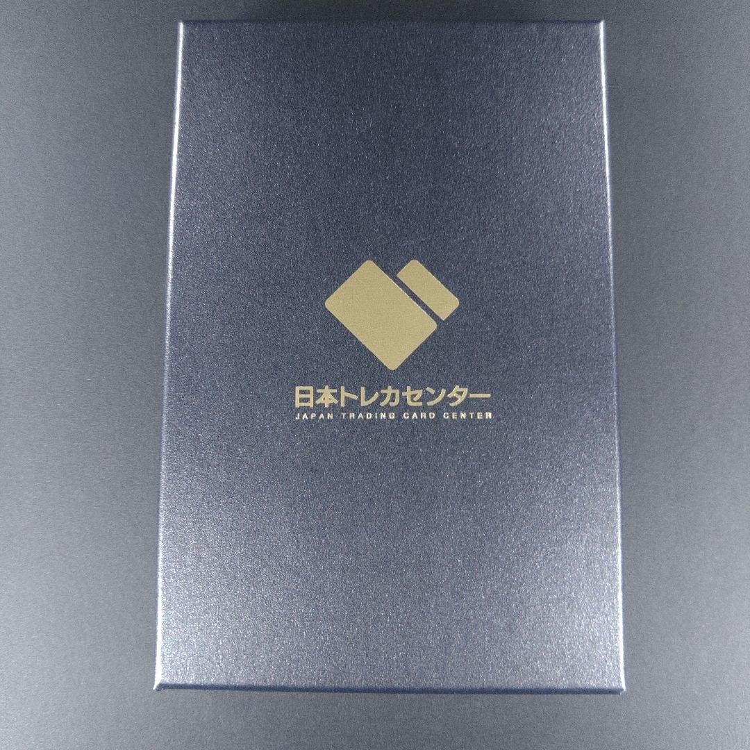 S*e様 PSA10 ポケモンカード エリカのおもてなし 傘エリカ