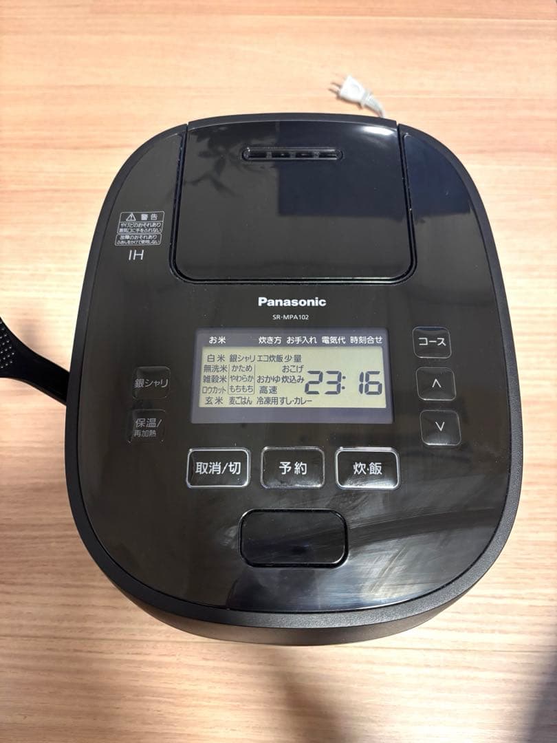 Panasonic IH炊飯器 SR-MPA102 ブラック