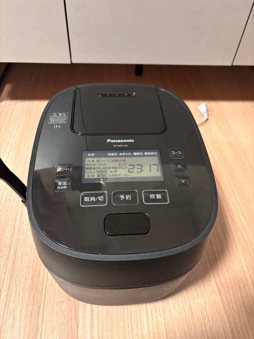 Panasonic IH炊飯器 SR-MPA102 ブラック