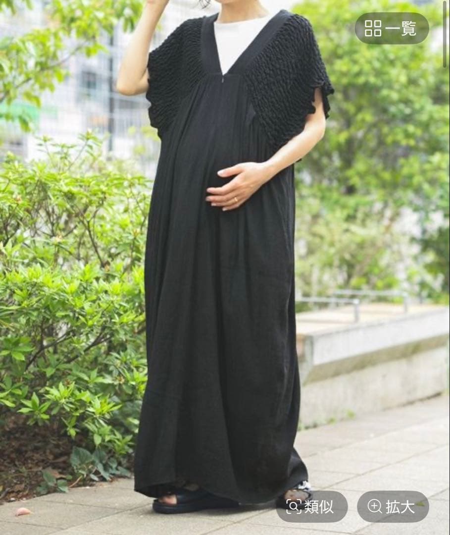 レプシィム　マタニティ　シャーリングVワンピース　ブラック