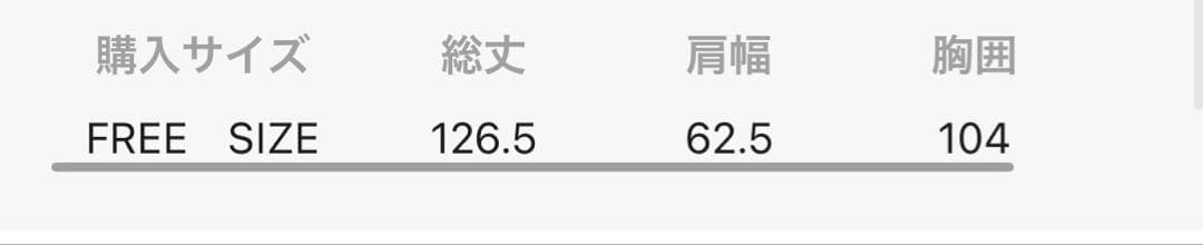 レプシィム　マタニティ　シャーリングVワンピース　ブラック