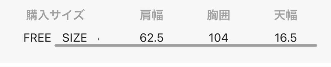 レプシィム　マタニティ　シャーリングVワンピース　ブラック
