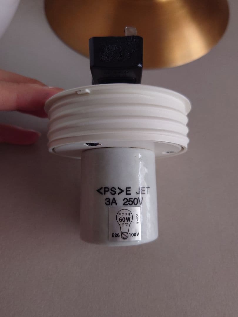 ARTWORKSTUDIO シーリングライト AW-0515