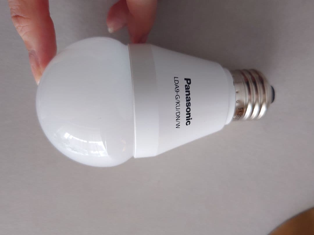 ARTWORKSTUDIO シーリングライト AW-0515