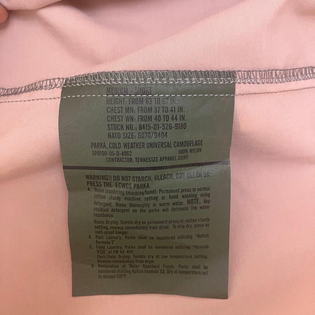 ECWCS GENⅢ LEVEL4 WIND SHIRT PROTOTYPE