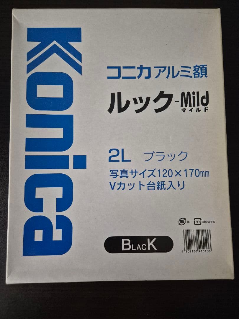 ルーク・オザワ 写真 作品