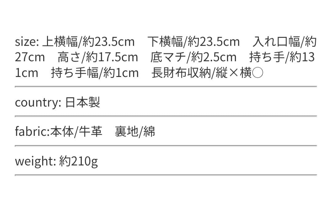 CLEDRANカウレザーセパレートショルダーバッグブラウンGALE未使用品