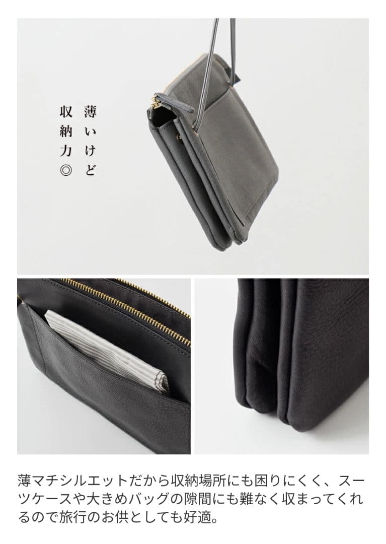 CLEDRANカウレザーセパレートショルダーバッグブラウンGALE未使用品