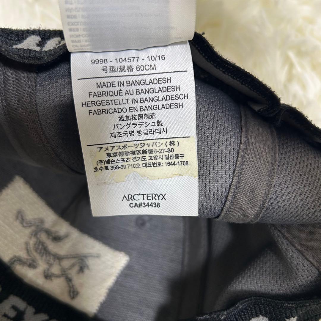 Arc’teryx leaf B.A.C. CAP BLACK Gen1