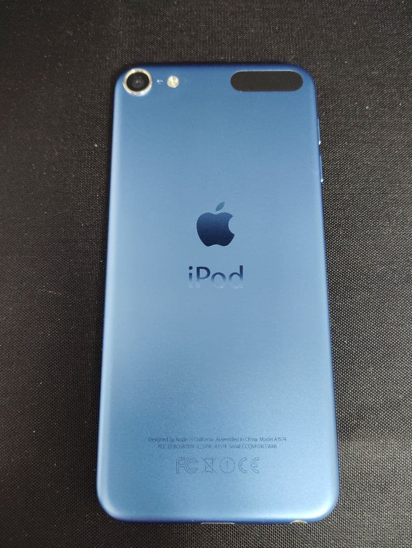 Apple iPod touch 第6世代 128GB Blue ブルー