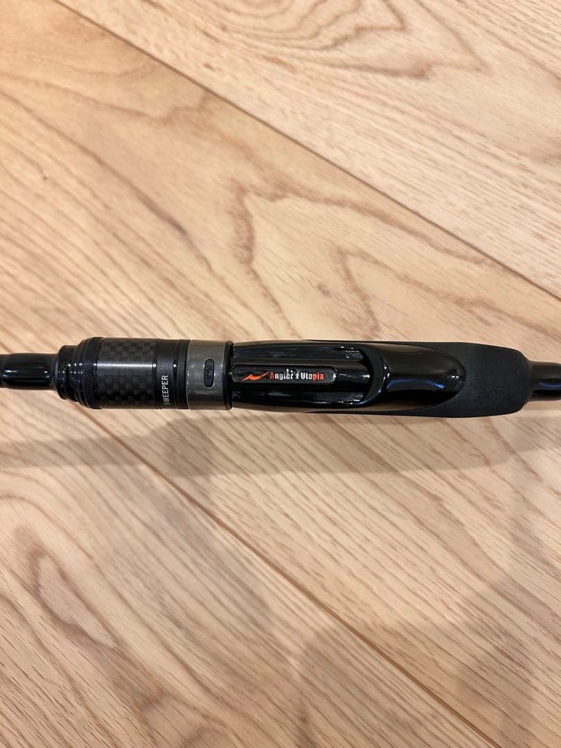 アピア　ブルートHR ハーバースウィーパー77ML