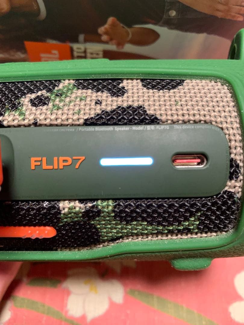 ‼️最終お値引き‼️JBLFLIP7SQUAD ブルート ウーススピーカースクワッド
