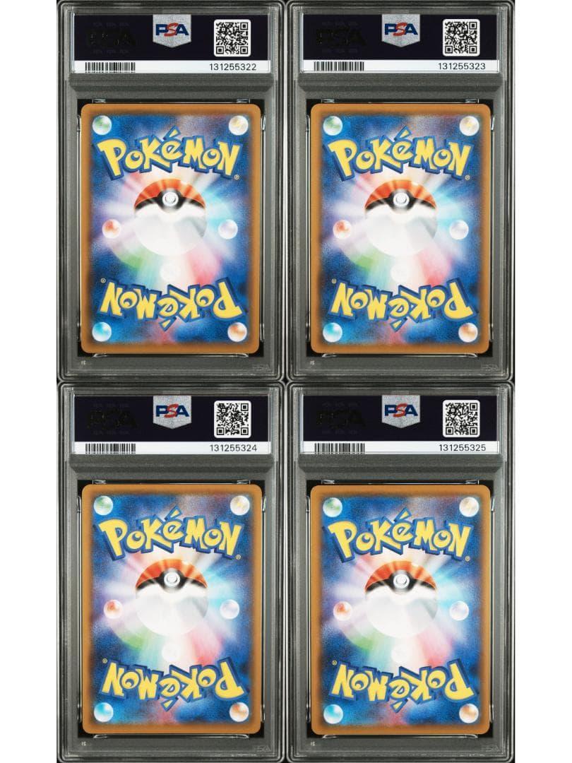 【PSA】ポケモン ピカチュウVユニオン 4枚セット