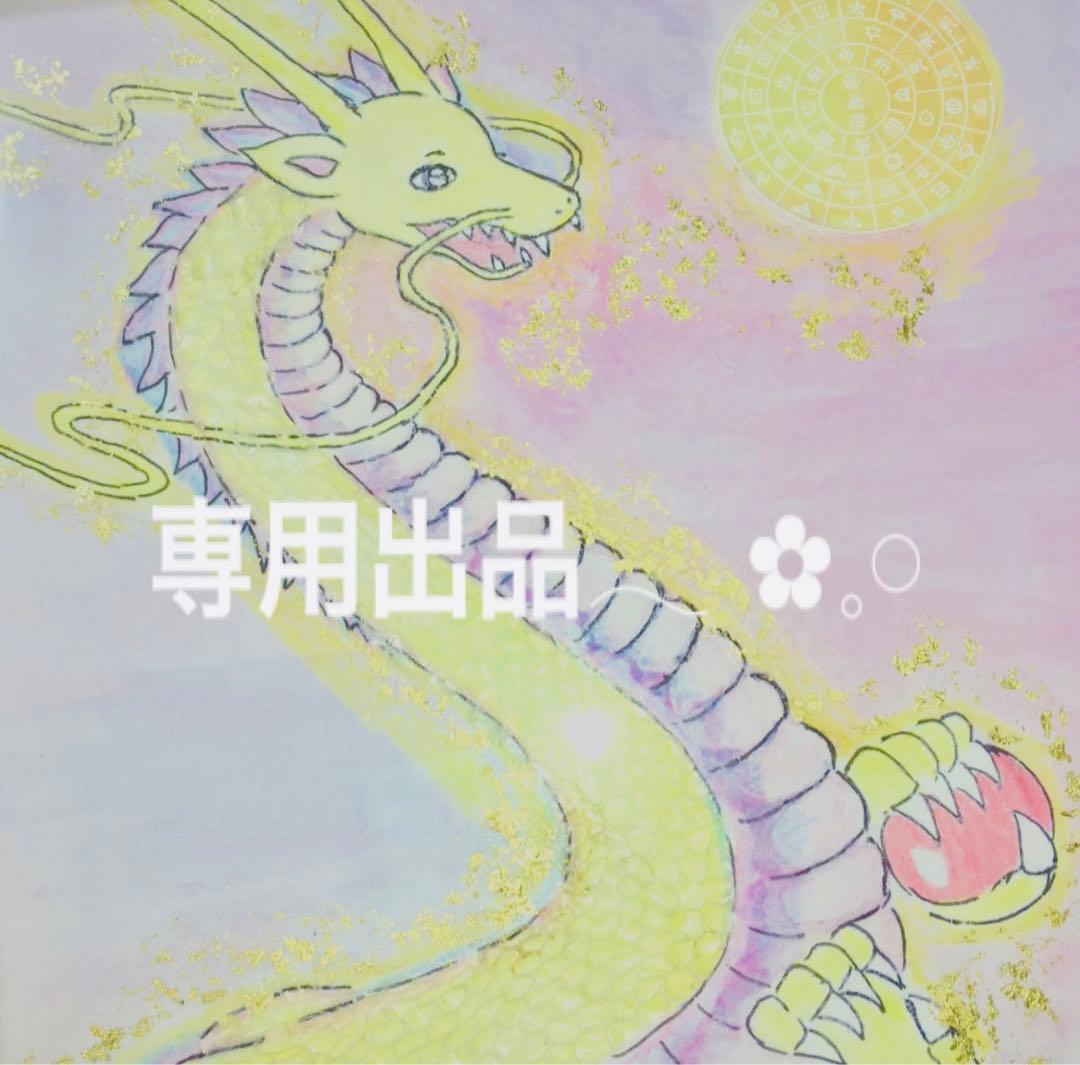 Yjkayさま•*¨*•.¸♬︎専用出品♡ブルージルコン ブレスレット