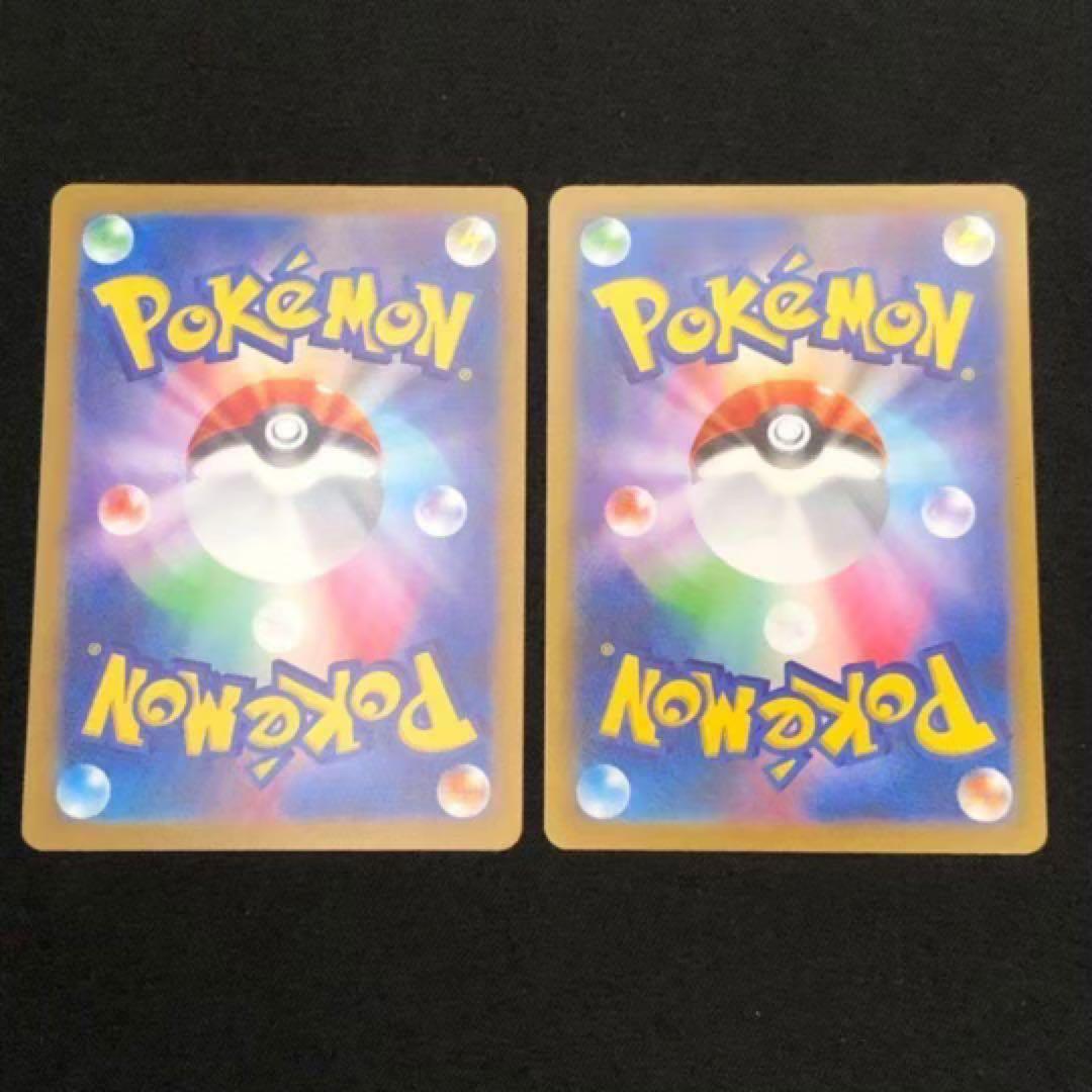 【 VSTARユニバース AR ２８種７８枚セット】 s12a 2022