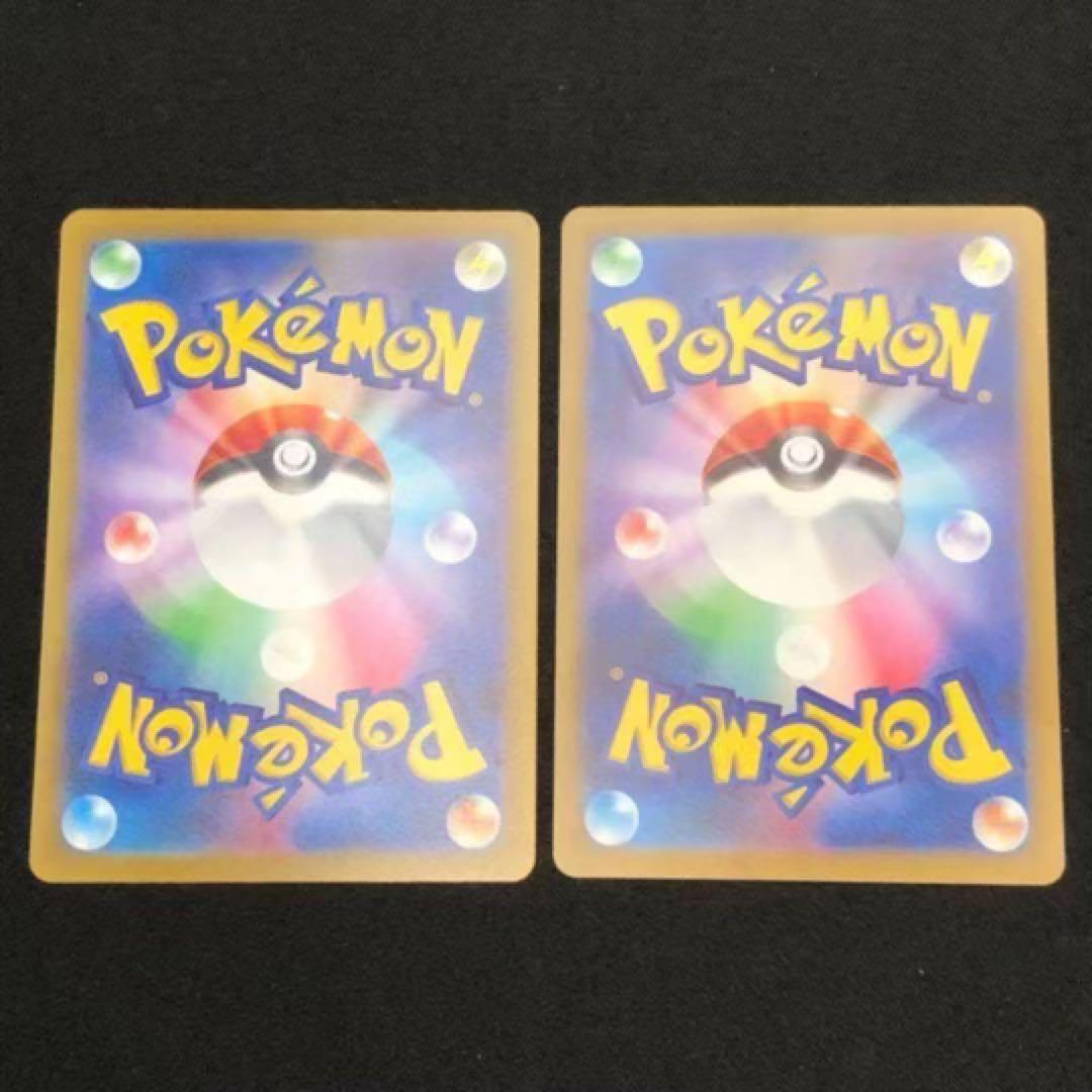 【 VSTARユニバース AR ２８種７８枚セット】 s12a 2022